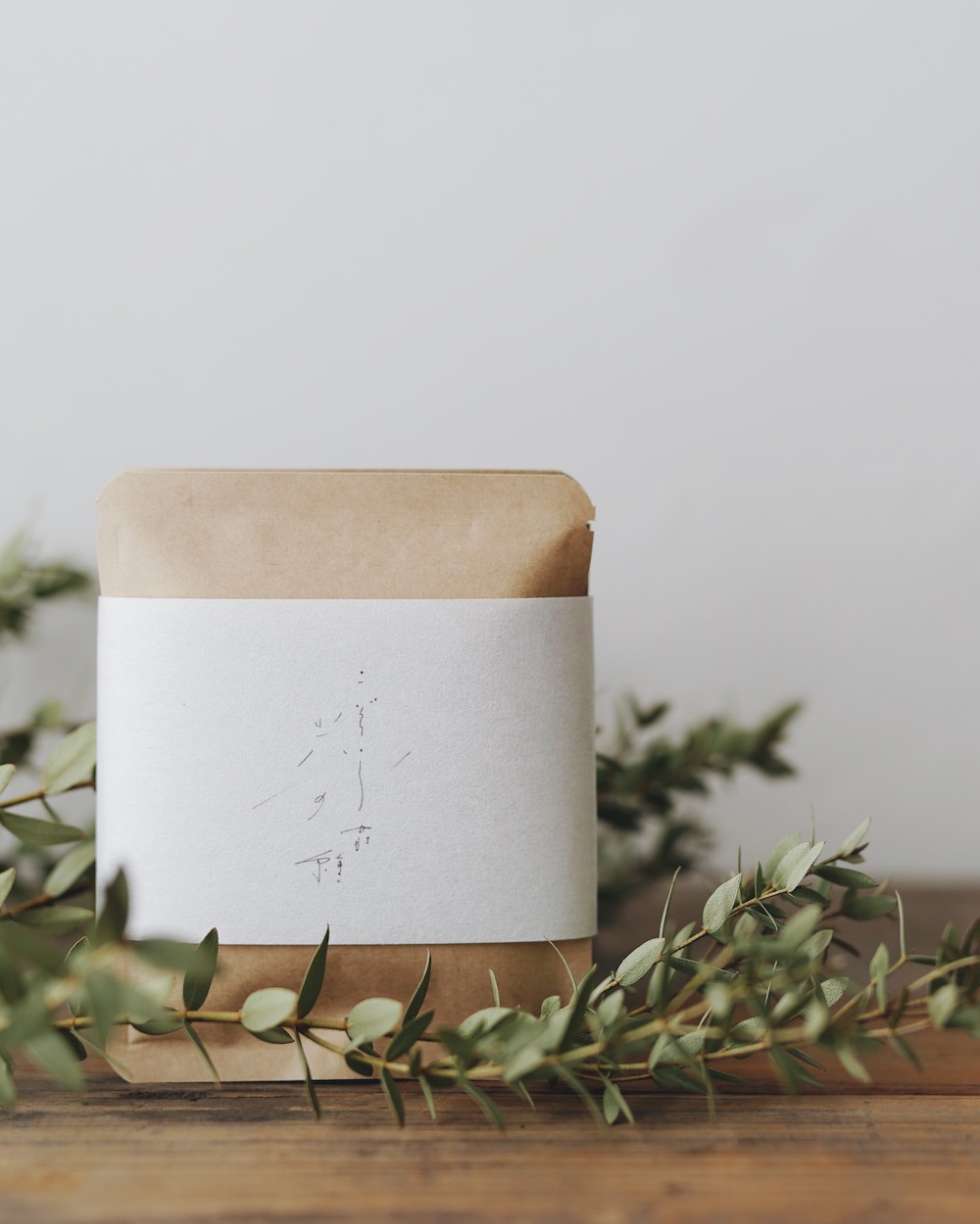 画像に alt 属性が指定されていません。ファイル名: DSC08083_VSCO.jpg