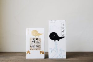 53E37822-0220-4D7F-840D-
